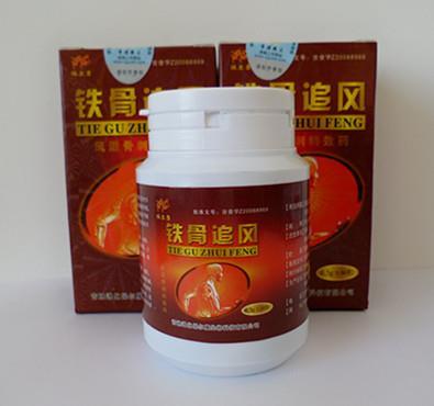 鐵骨追風在河北的購買指南 價格、廠家及其他保健食品信息