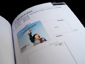 聯祥瑞企業集團 VI系統、畫冊與產品目錄年度形象升級，賦能市場信息咨詢新格局